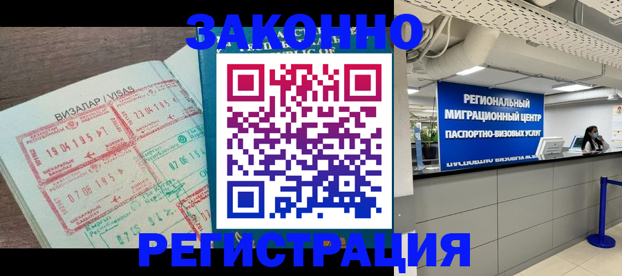 форма 3 в Дивногорске